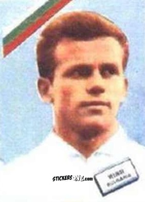 Figurina Dimov - Campeonato Mundial de Futbol 1962
 n. 320 - DISGRA