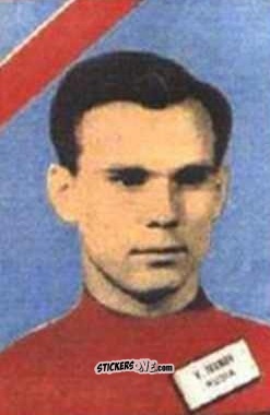 Figurina Ivanov - Campeonato Mundial de Futbol 1962
 n. 243 - DISGRA