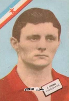 Cromo Cebinac - Campeonato Mundial de Futbol 1962
 n. 199 - DISGRA