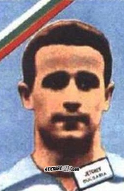 Sticker Jetchev - Campeonato Mundial de Futbol 1962
 n. 322 - DISGRA