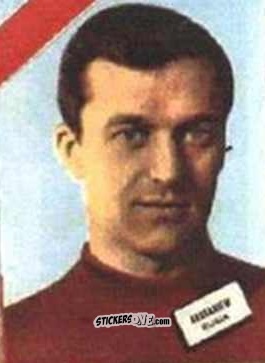 Figurina Kessariew - Campeonato Mundial de Futbol 1962
 n. 247 - DISGRA