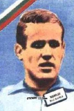 Sticker Manolov - Campeonato Mundial de Futbol 1962
 n. 325 - DISGRA