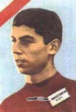 Cromo J. Ambartzumyan - Campeonato Mundial de Futbol 1962
 n. 241 - DISGRA