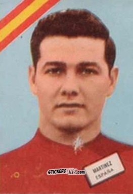 Cromo Suárez - Campeonato Mundial de Futbol 1962
 n. 14 - DISGRA