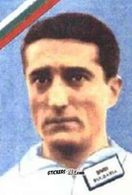 Sticker Velikov - Campeonato Mundial de Futbol 1962
 n. 321 - DISGRA