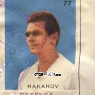 Figurina Rakarov - Campeonato Mundial de Futbol 1962
 n. 77 - Caramelos