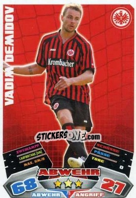Sticker Vadim Demidov - German Football Bundesliga 2012-2013. Match Attax - Topps