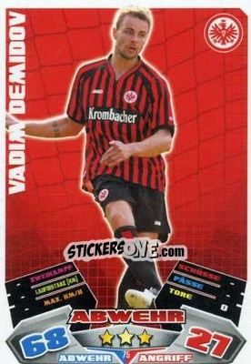 Figurina Vadim Demidov - German Football Bundesliga 2012-2013. Match Attax - Topps