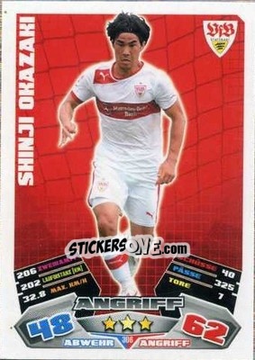 Sticker Shinji Okazaki - German Football Bundesliga 2012-2013. Match Attax - Topps