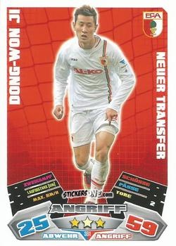 Sticker Dong-Won Ji - German Football Bundesliga 2012-2013. Match Attax n. 381 - Topps
