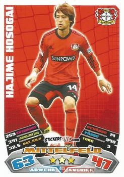 Cromo Hajime Hosogai - German Football Bundesliga 2012-2013. Match Attax n. 409 - Topps