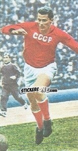 Sticker Ponedelnik - Coppa Del Mondo 1966
 - EPOCA