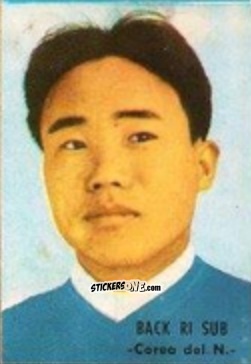 Figurina Back Ri Sub - Campeonato Mundial de Fútbol 1966
 n. 67 - DISGRA