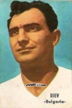 Sticker Diev - Campeonato Mundial de Fútbol 1966
 n. 59 - DISGRA