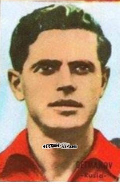 Sticker Getmanov - Campeonato Mundial de Fútbol 1966
 n. 230 - DISGRA
