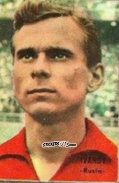 Sticker Ivanov - Campeonato Mundial de Fútbol 1966
 n. 234 - DISGRA