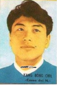 Figurina Kang Bong Chil - Campeonato Mundial de Fútbol 1966
 n. 70 - DISGRA