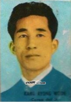 Figurina Kang Ryong Woon - Campeonato Mundial de Fútbol 1966
 n. 80 - DISGRA