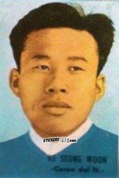 Figurina Ke Seung Woon - Campeonato Mundial de Fútbol 1966
 n. 78 - DISGRA