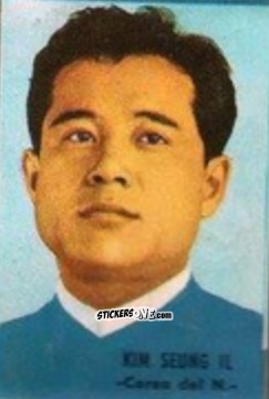 Figurina Kim Seung Il - Campeonato Mundial de Fútbol 1966
 n. 77 - DISGRA