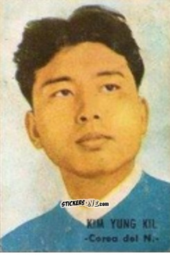 Figurina Kim Yung Kil - Campeonato Mundial de Fútbol 1966
 n. 76 - DISGRA