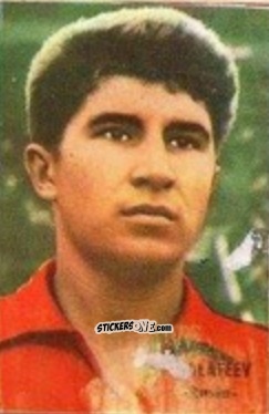 Sticker Malofeev - Campeonato Mundial de Fútbol 1966
 n. 238 - DISGRA