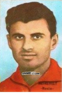 Figurina Metrevely - Campeonato Mundial de Fútbol 1966
 n. 239 - DISGRA