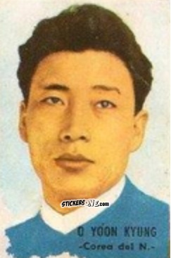 Figurina O Yoon Kyung - Campeonato Mundial de Fútbol 1966
 n. 69 - DISGRA