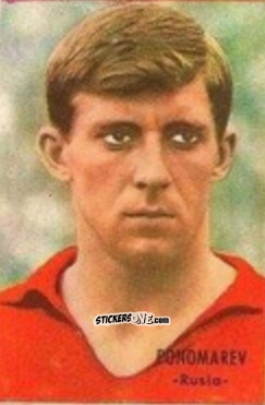 Sticker Ponomarev - Campeonato Mundial de Fútbol 1966
 n. 227 - DISGRA