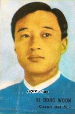 Figurina Ri Dong Woom - Campeonato Mundial de Fútbol 1966
 n. 75 - DISGRA