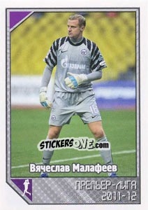 Sticker Вячеслав Малафеев - Russian Football Premier League 2012-2013 n. 5 - Panini