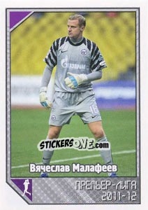 Sticker Вячеслав Малафеев - Russian Football Premier League 2012-2013 - Panini