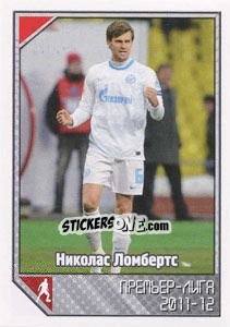 Sticker Николас Ломбертс / Nicolas Lombaerts - Russian Football Premier League 2012-2013 - Panini