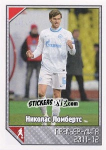 Sticker Николас Ломбертс / Nicolas Lombaerts - Russian Football Premier League 2012-2013 n. 6 - Panini