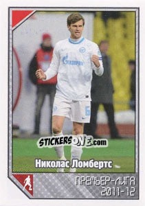 Cromo Николас Ломбертс / Nicolas Lombaerts - Russian Football Premier League 2012-2013 - Panini