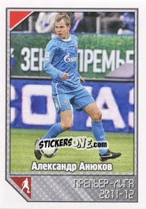 Sticker Александр Анюков - Russian Football Premier League 2012-2013 - Panini