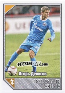Sticker Игорь Денисов - Russian Football Premier League 2012-2013 n. 10 - Panini
