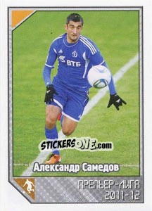 Sticker Александр Самедов - Russian Football Premier League 2012-2013 - Panini
