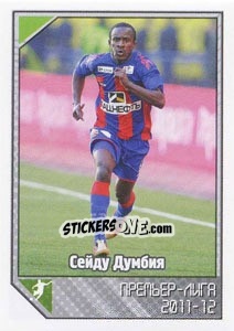 Sticker Сейду Думбия / Seydou Doumbia - Russian Football Premier League 2012-2013 n. 14 - Panini