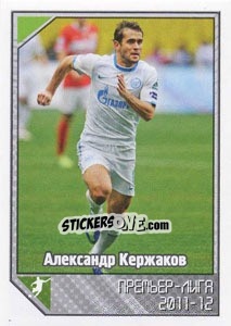 Sticker Александр Кержаков - Russian Football Premier League 2012-2013 n. 15 - Panini