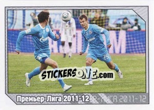 Figurina Яркие моменты - Russian Football Premier League 2012-2013 - Panini