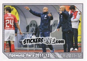 Sticker Яркие моменты - Russian Football Premier League 2012-2013 n. 19 - Panini