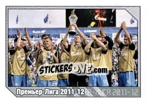 Sticker Яркие моменты - Russian Football Premier League 2012-2013 n. 20 - Panini
