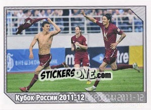 Sticker Яркие моменты - Russian Football Premier League 2012-2013 n. 21 - Panini