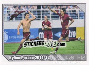 Figurina Яркие моменты - Russian Football Premier League 2012-2013 - Panini