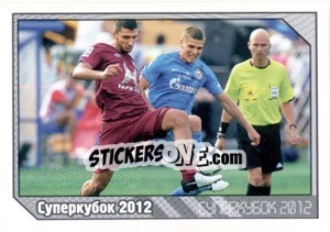 Sticker Суперкубок России 2012 - Russian Football Premier League 2012-2013 n. 23 - Panini
