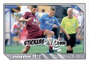 Sticker Суперкубок России 2012 - Russian Football Premier League 2012-2013 - Panini