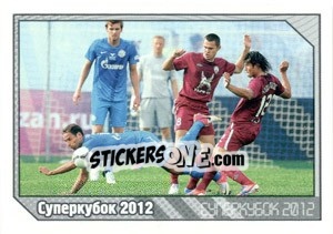 Sticker Суперкубок России 2012 - Russian Football Premier League 2012-2013 n. 24 - Panini