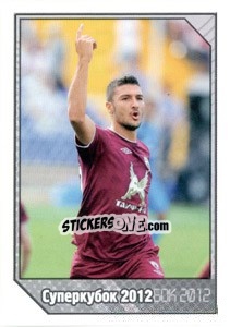 Cromo Суперкубок России 2012 - Russian Football Premier League 2012-2013 - Panini