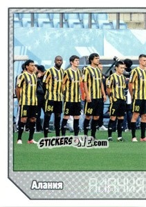 Sticker 	Команда - Russian Football Premier League 2012-2013 n. 31 - Panini